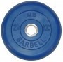  ,  . 2,5  MB Barbell MB-PltC26-2,5  -  .       